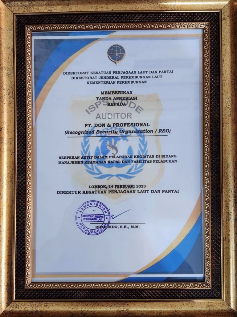 Certificate 2023 Vase